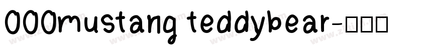 000mustang teddybear字体转换